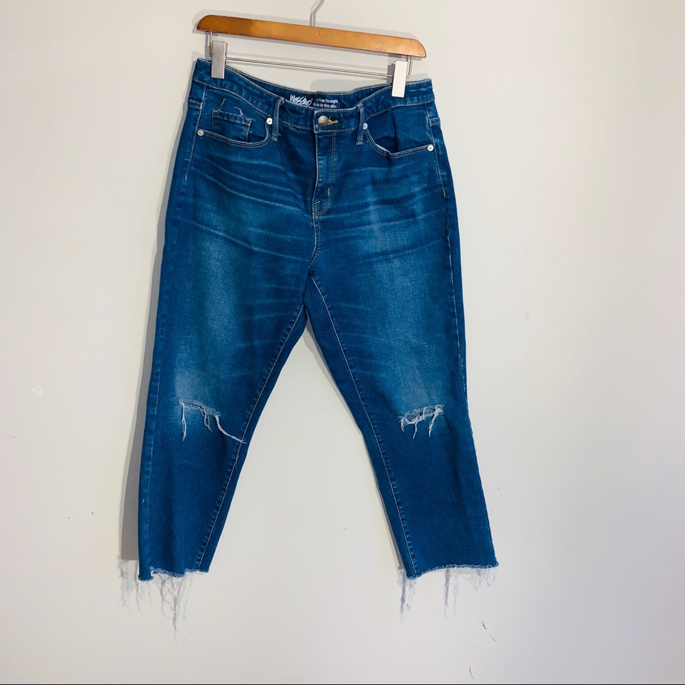 High Rise Straight Leg Jeans